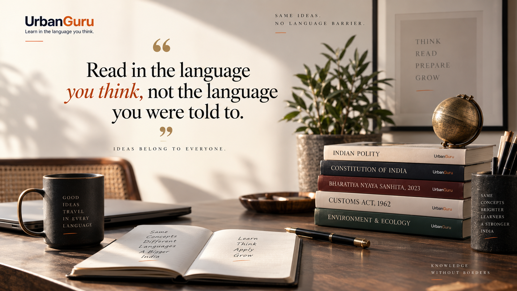 Read in the language you think, not the language you were told to